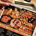 用戶對於新宿焼肉 BULLS的評論圖