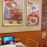 用户对于すき家 赤羽南口店的评论图