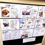 用户对于三羽唐 北野天満宮店的评论图