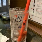 User's review image for 初代吉田