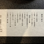 用户对于美国観光ハウス的评论图