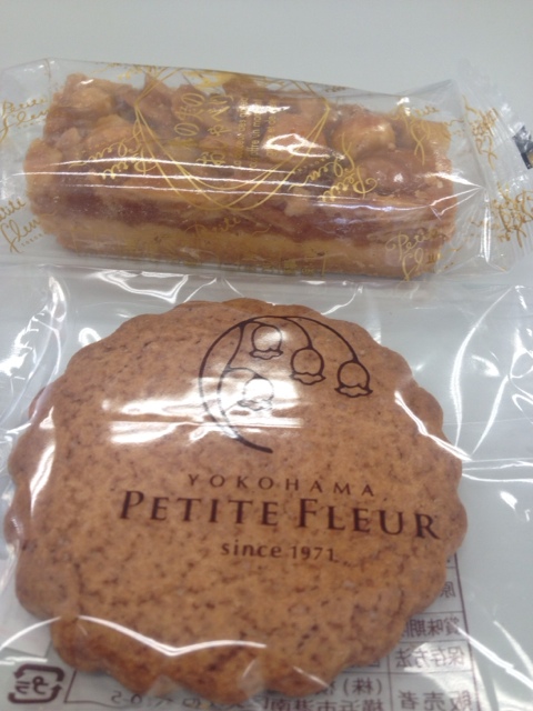 User's review image for プチ・フルール 自由が丘店