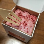 User's review image for titi