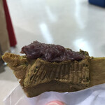 用戶對於幸福屋的評論圖