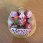 用戶對於シャ・ノワール 久宝寺店的評論圖