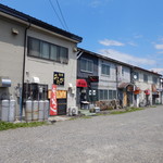 用户对于みたび的评论图
