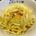 用戶對於釜玉中華そば ナポレオン軒 府中店的評論圖