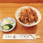 用戶對於蔵前いせや的評論圖