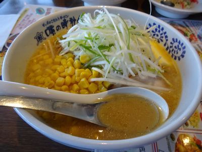 用户对于味の時計台 滝川店的评论图