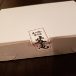 用户对于苺大福の専門店 苺庵的评论图