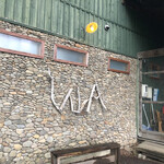 用戶對於グラタン専門店 viva食堂的評論圖