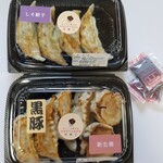 用戶對於ハオチャオズ 西武池袋本店的評論圖