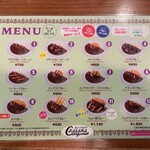 User's review image for カレーショップMASARA