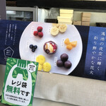 用戶對於五條堂 本店的評論圖
