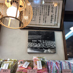 用戶對於花見せんべい的評論圖