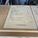 用戶對於カフェ・ソウセキ的評論圖