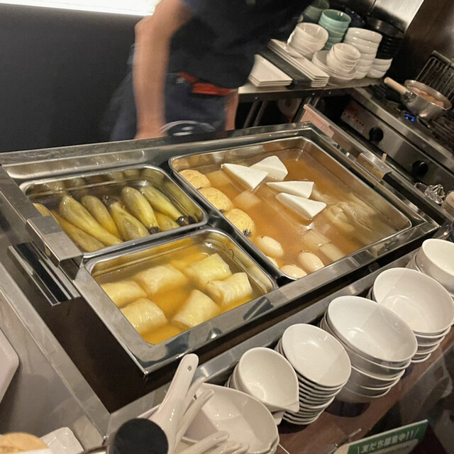 User's recommendation image for 洞窟おでん