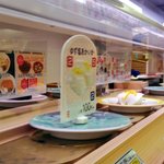 User's review image for かっぱ寿司 福岡長丘店