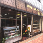 用戶對於松屋ベーカリー的評論圖