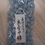 用戶對於緑寿庵清水 阪急百貨店的評論圖