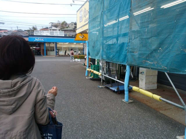 用戶對於肉のハナマサ 鶴川店的評論高清圖