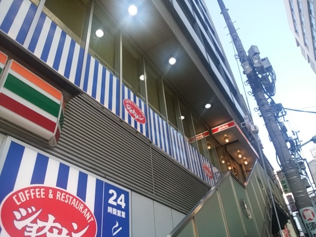 用戶對於ジョナサン 五反田駅前店的評論圖