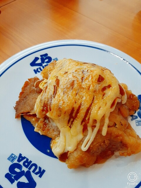 User's recommendation image for 無添くら寿司  赤羽駅東口店