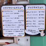 用户对于ぴ～ちゃん的评论图