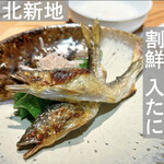 用户对于割鮮 入たに的评论图