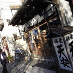 用户对于天安本店的评论图