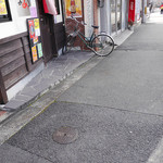 用户对于まあち的评论图