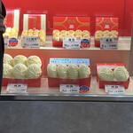 User's review image for 551蓬莱 エキマルシェ新大阪ソトエ店