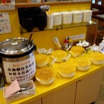 用戶對於とんかつ ながた園 コスモタワー店的評論圖