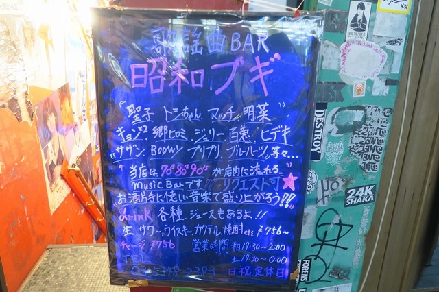 用戶對於酉一途 西新宿店的評論高清圖