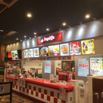 User's review image for スガキヤ イオン藤井寺ショッピングセンター店