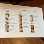 用戶對於THE LOUNGE的評論圖