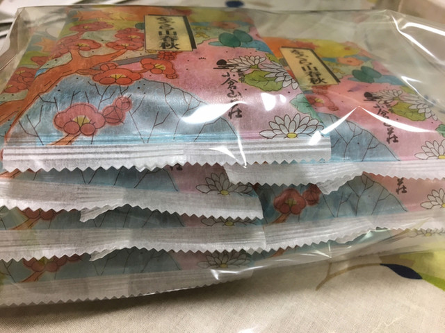 用戶對於小倉山荘　箕面雅寮的評論高清圖