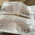 用戶對於三日月屋 福岡空港店的評論圖