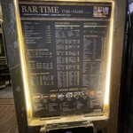 用戶對於人間関係 cafe de copain的評論圖