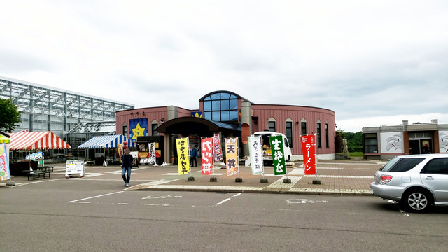用户对于食堂 山びこ的评论高清图