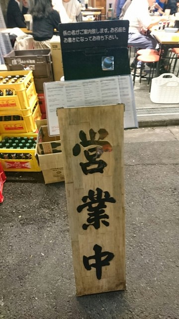 用戶對於ととや的評論高清圖