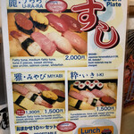 用戶對於七輪浜焼きと鮨 番屋余市 上野店的評論圖
