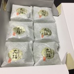 User's review image for 辻利兵衛本店 大阪店