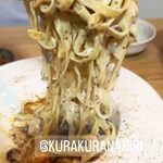 用戶對於桜川二丁目。的評論圖