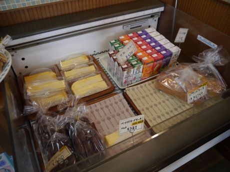 User's review image for マーヴェック