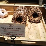 用戶對於ジャック イン ザ ドーナツ イオンモール四條畷店的評論圖