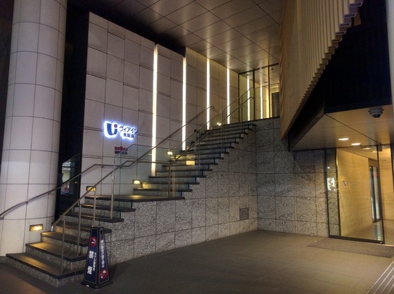 User's review image for ホテルヴィアイン 東銀座