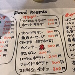 用户对于大久酒店 祖師ヶ谷大蔵店的评论图