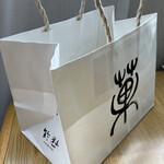 用戶對於鈴懸 東京ミッドタウン日比谷店的評論圖