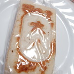 用户对于大八栗原蒲鉾店 本店的评论图